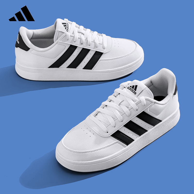 Outdoor Lighting Hong Kong - 2026 adidas Chaussures de tennis pour