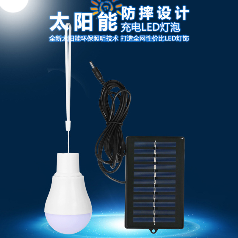 Outdoor Lighting Vendors - Lampes solaires 2026 : Éclairage d'urgence