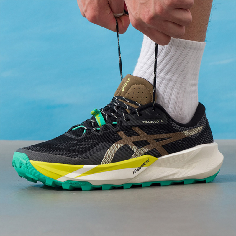Outdoor Lighting Hong Kong - Asics Hommes TRABUCO 14 Noir Marron