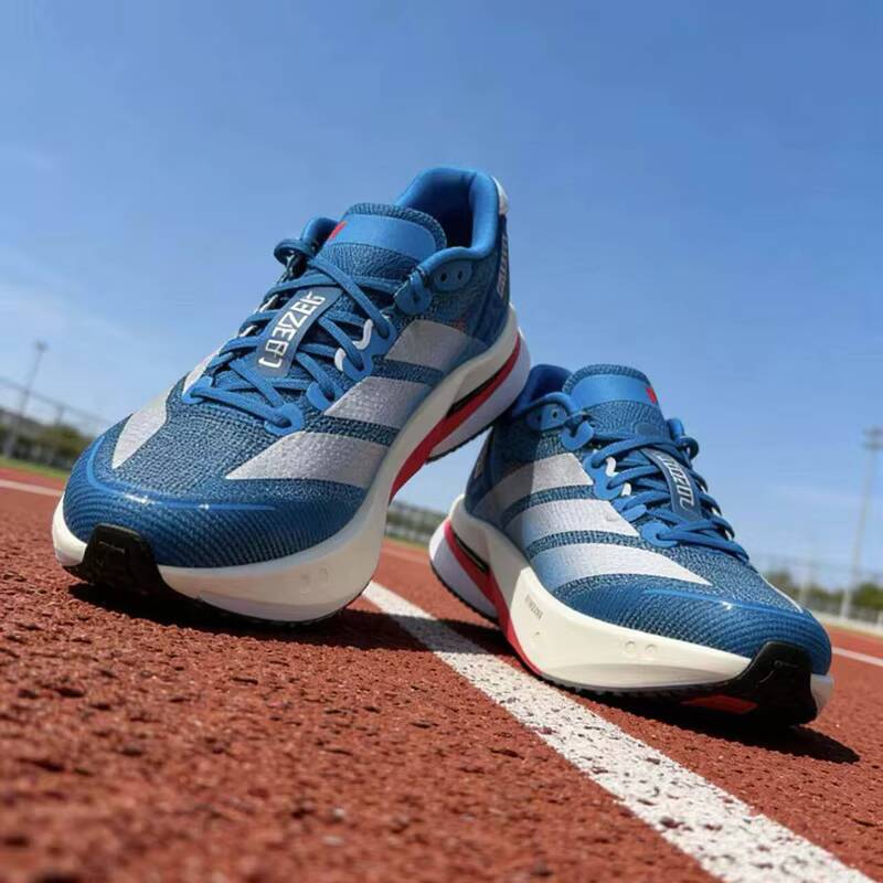 Outdoor Lighting Hong Kong - Chaussures de course professionnelles Adidas JR4868