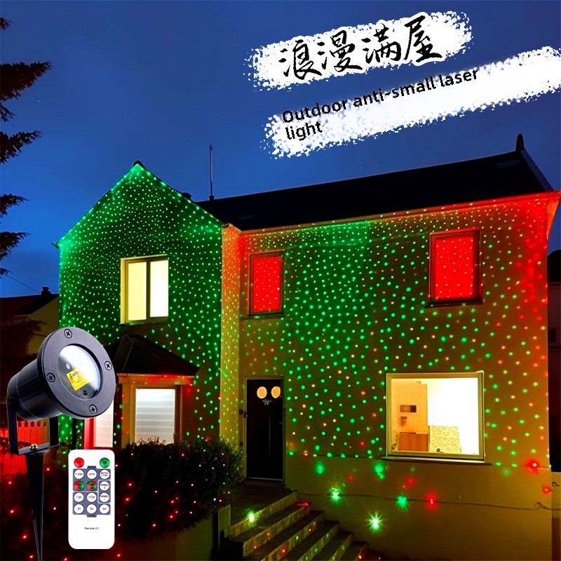 Outdoor Lighting Xmas - Projecteur Laser étoile ciel complet en