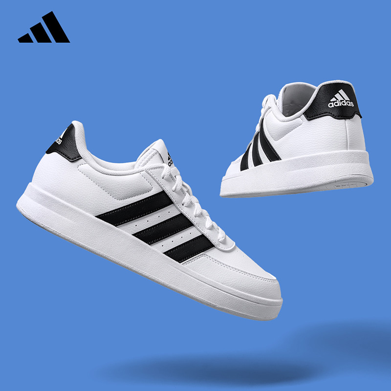 2026 adidas Chaussures de tenn - Outdoor Lighting Hong Kong avis et prix