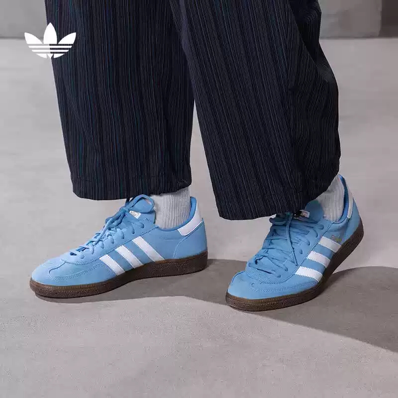 Adidas Originals Vintage Sneak - Outdoor Lighting Hong Kong avis et prix
