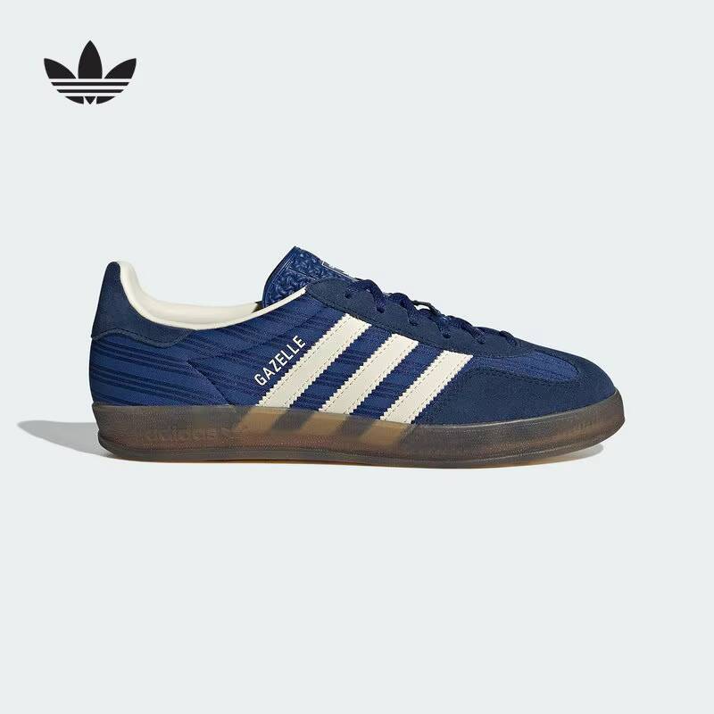 Adidas Originals JS1410 Basket - Outdoor Lighting Hong Kong avis et prix