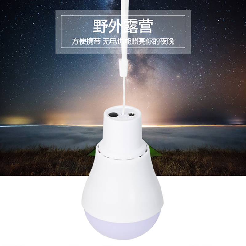 Lampes solaires 2026 : Éclaira - Outdoor Lighting Vendors avis et prix