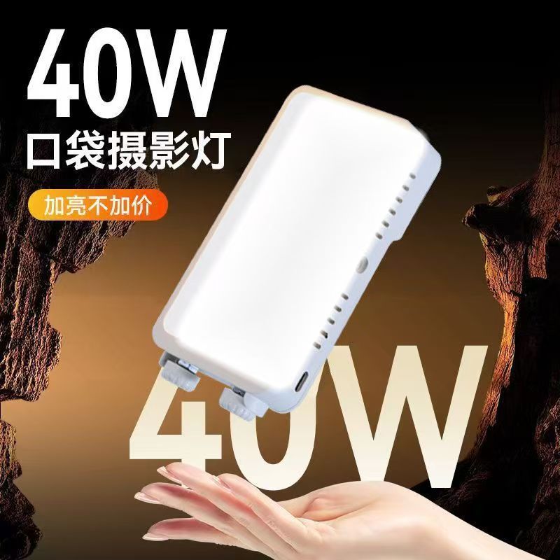40 lampes de poche portables h - Outdoor Lighting In Photography avis et prix
