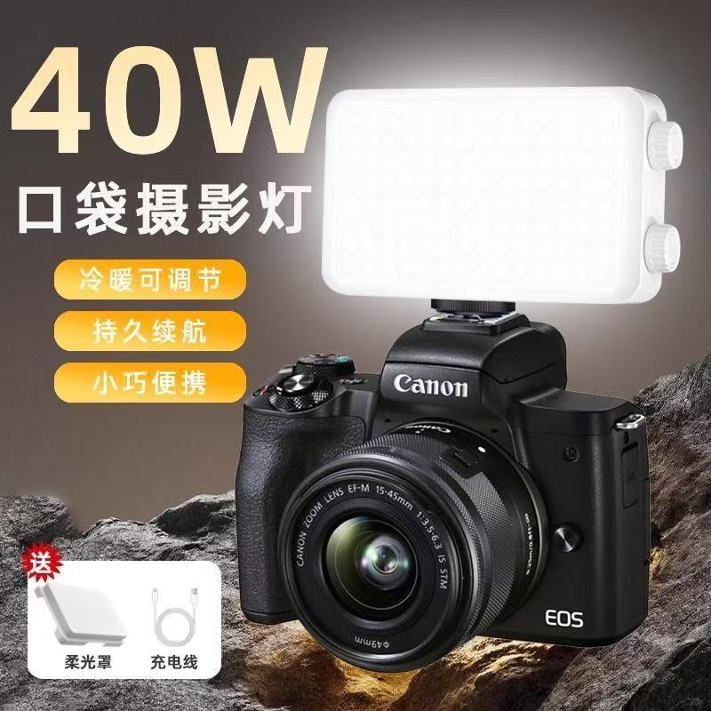 40 lampes de poche portables h - Outdoor Lighting In Photography avis et prix