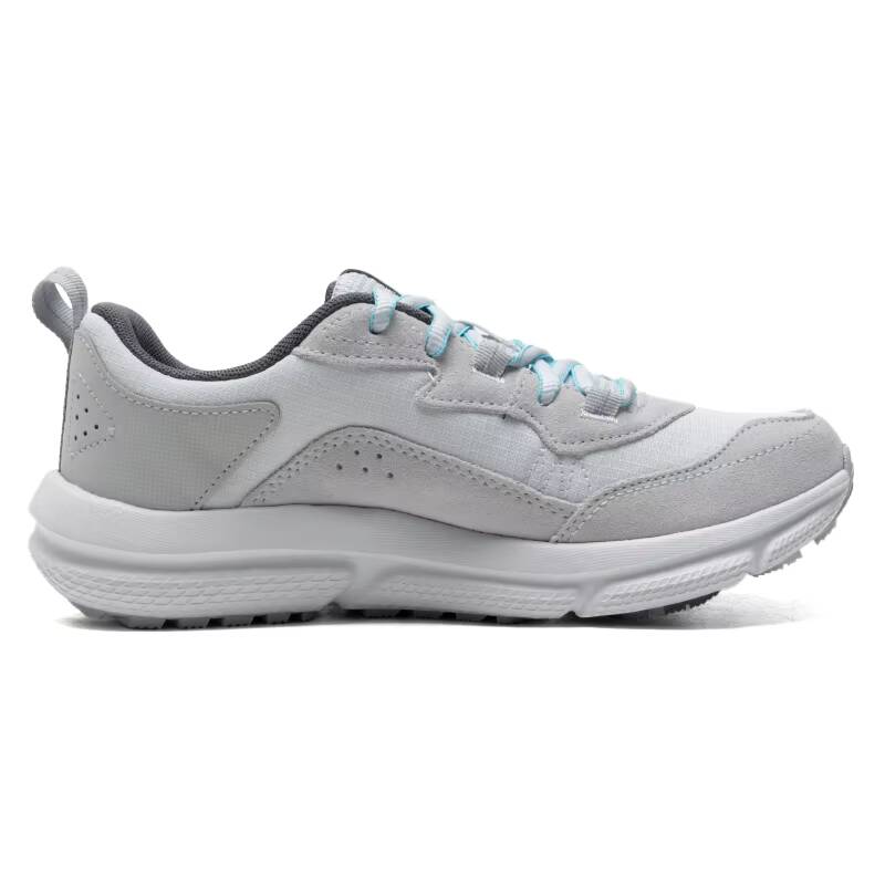 Under Armour 3027180-100 Chaus - Outdoor Lighting Hong Kong avis et prix