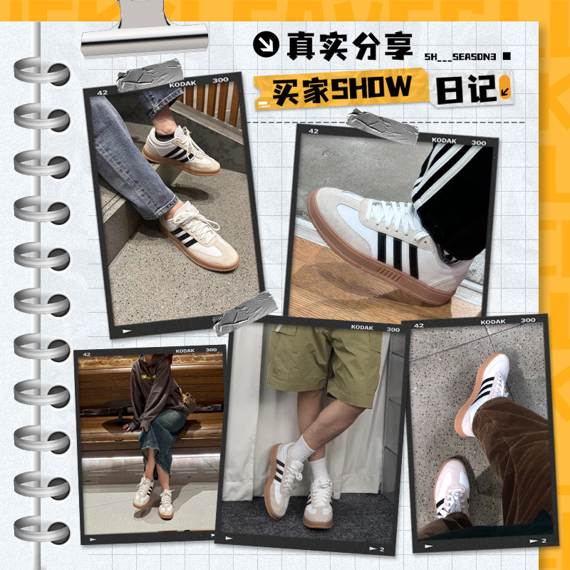 Adidas IE9044 Chaussures de sk - Outdoor Lighting Hong Kong avis et prix