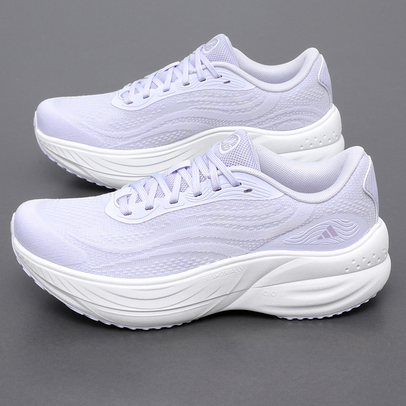 Adidas LA3889 2026 Chaussures  - Outdoor Lighting Hong Kong avis et prix