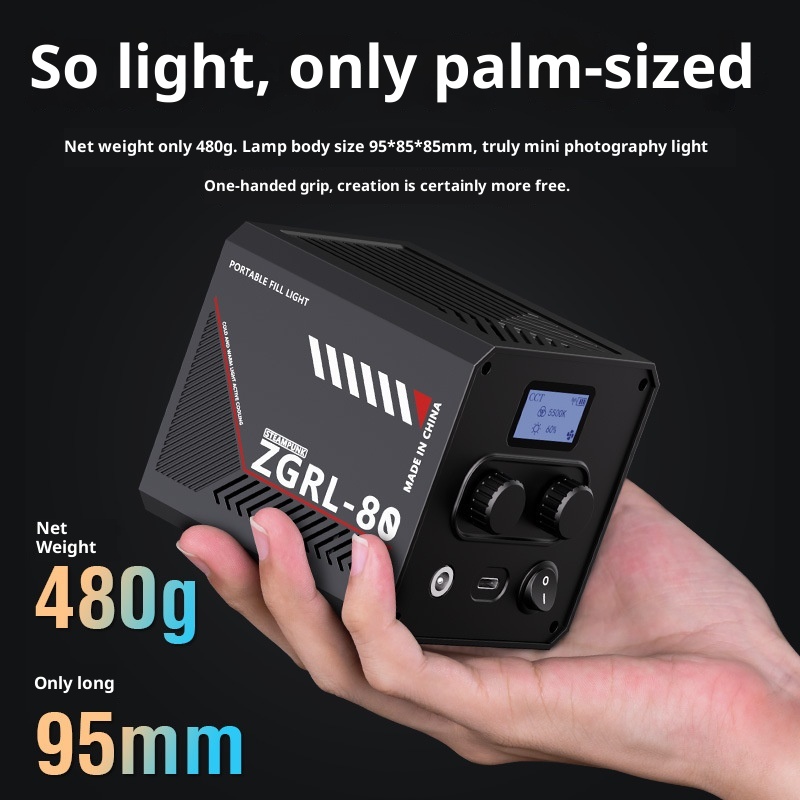 ZGRL80 80W COB LED lumière vid - Outdoor Lighting In Photography avis et prix