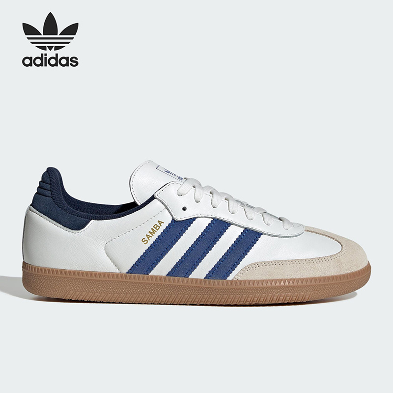 2026 Sport Adidas Originals JH - Outdoor Lighting Hong Kong avis et prix