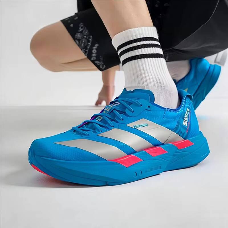 JR4797 Chaussures de course Ad - Outdoor Lighting Hong Kong avis et prix
