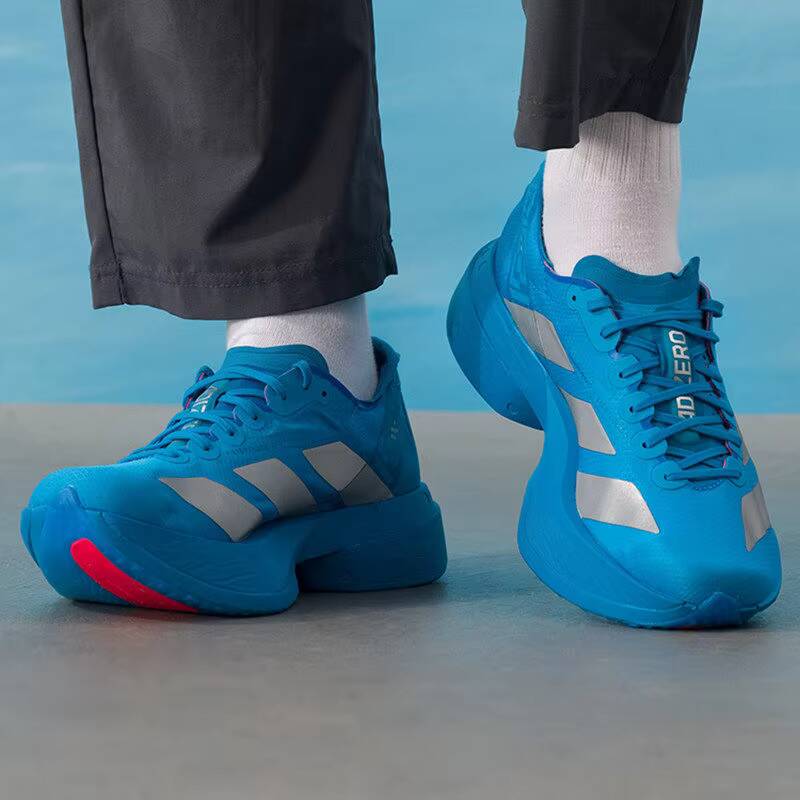JR4797 Chaussures de course Ad - Outdoor Lighting Hong Kong avis et prix