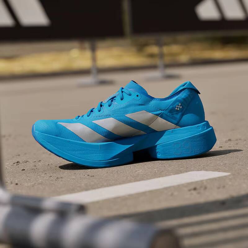 JR4797 Chaussures de course Ad - Outdoor Lighting Hong Kong avis et prix